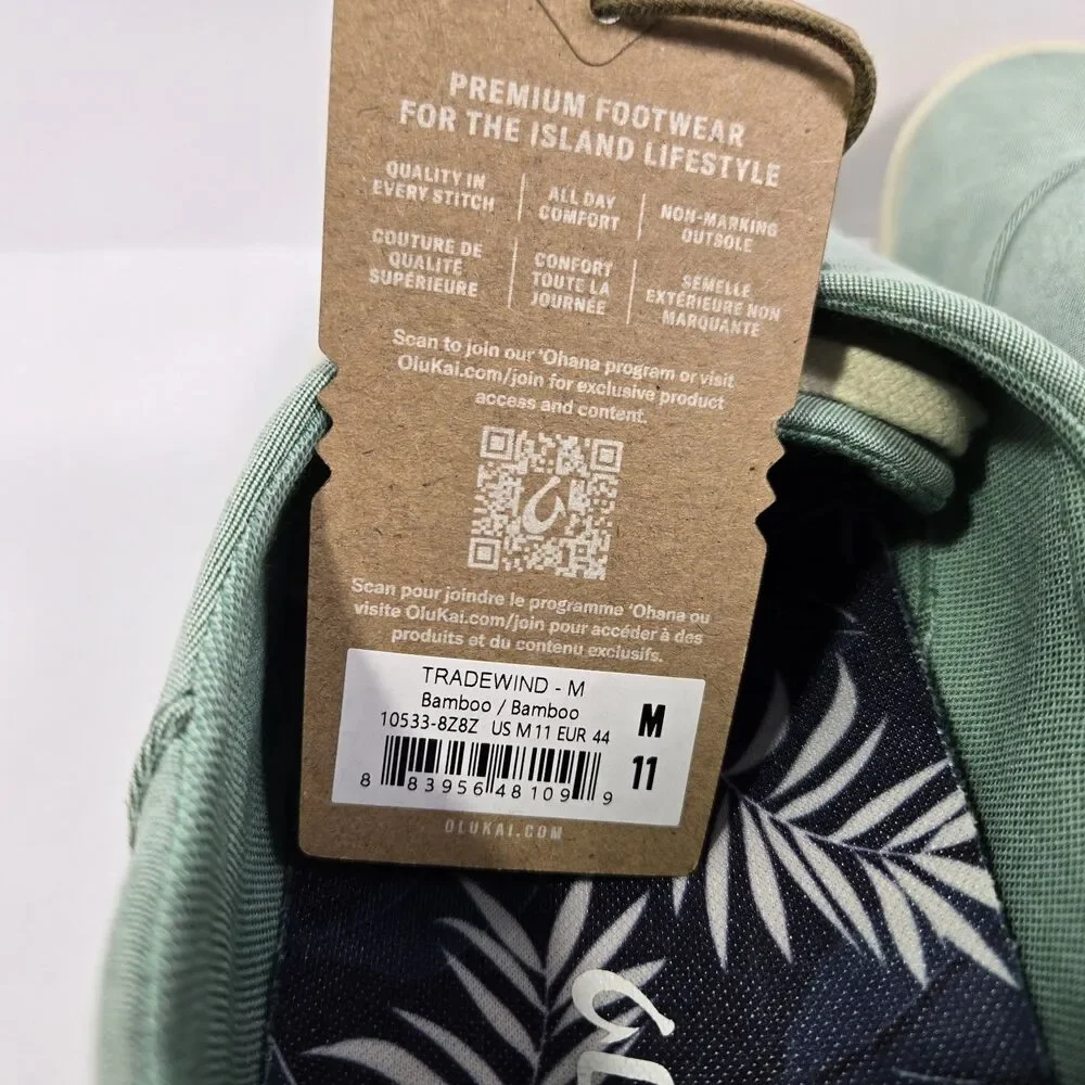 OluKai Tradewind Bamboo Mint Off White Canvas Lace Up Sneakers Shoes Mens 11